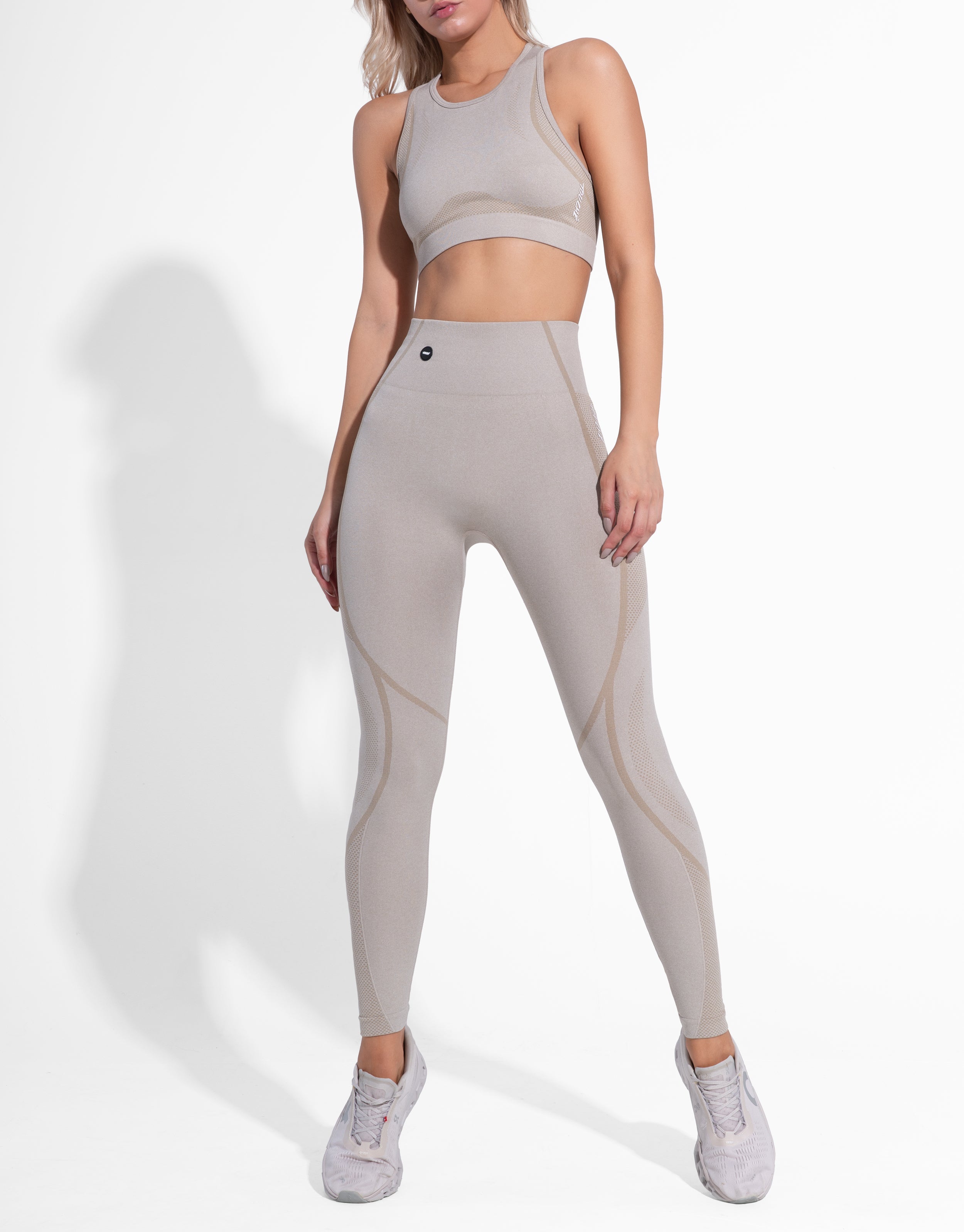 BASIC BEIGE BRA SEAMLESS